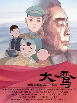 久久婷婷国产综合国色天香