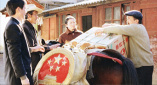 久久婷婷国产综合国色天香